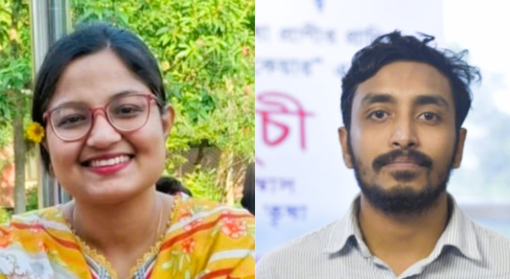 বুকওয়ার্মস অফ এইচএসটিইউ এর নেতৃত্বে সাদিয়া-সাঈদ
